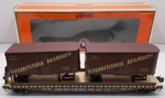 Lionel 6-17582 Gauge Pennsylvania PS-4 Flatcars W/ Piggyback Trailer #469617. Fixed Price $63.19.