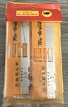 Kurtz Kraft Ho Scale Kit K-100 PS-1 40 Box Car D&rgw 69602 Nos. Fixed Price $13.99.