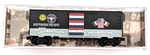 Micro Trains 020 027 40' Standard Box Car Sp Friendship. Fixed Price $19.95.