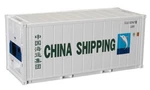 Atlas Gauge Master 3002231-2/3 20' Refrigerated Container China Shipping Pk. Fixed Price $29.00.