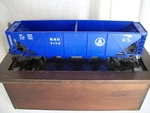 Lionel # 6-9130 B&o Baltimore Ohio Hopper Open Bay, Used No Box. Fixed Price $23.75.