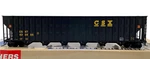 Walthers 932-5681 Greenville 7,000 Cu Ft Wood Chip Hopper Csx # 433455. Fixed Price $69.99.