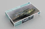 Trumpeter Scale Models 9607 1/35 Russian Object 490A Mtb Kit. Fixed Price $89.99.