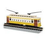Bachmann Industries Brill Trolley - Lowell #4131 BAC61088 Rolling Stock. Fixed Price $87.00.
