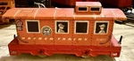 Train Hafner Overland Flyer Wyandotte Orange 41021 Caboose Tin Litho Vintage. Fixed Price $15.00.