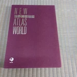 World Precision Map Atlas A4 Size. Fixed Price $122.39.