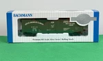 Bachmann Ho Scale #18032 Green Gulf Mobile & Ohio Rr 50' Plug Door Boxcar 1244. Fixed Price $19.99.