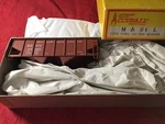 Accurail Ho-scale Minneapolis & St Louis Usra 55-TON Hopper Kit #2524 Brand New!. Fixed Price $21.99.