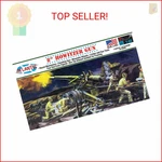 Atlantis Model ATLAMCA307 1/48 Us Army 8" Howitzer (formerly Aurora) Plastic. Fixed Price $38.46.