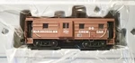 Walthers Ho #920-103659 Milwaukee Road Rib Sided Caboose -- #9805. Fixed Price $53.98.