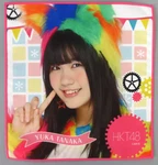 Towel (female) Yuka Tanaka Mini "AKB48 Group Spring Con Saitama Super. Fixed Price $44.19.