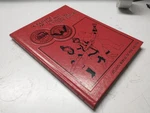 Atlanta Bureau Fire Services 1882-1983 Glimpse Of The Past Vision Future Hb. Fixed Price $30.00.