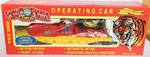 K-line Ringling Bros Barnum Bailey Circus Train Searchlight Car Gauge K-7208. Fixed Price $46.99.