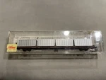 Micro Trains Scale 89' 4" Trailer 72020- Magne-matic Coupler. Fixed Price $69.97.