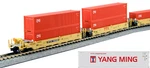 Kato 106-6213 Gunderson Maxi 5-UNIT Well Car Ttx 759368 With Yang Ming Conta. Fixed Price $129.99.