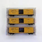 Micro-trains 25562 Scale 3 Pack 50' Rib Side Car W/single Door Railbox. Fixed Price $98.80.