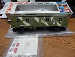 Lionel 6-5727 U.s. Marines Bunk Car New Box Gauge Read Lqqk. Fixed Price $25.00.