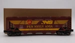 Menards 279-3858 Pennsylvania Hopper Car #10053 Ex/box. Fixed Price $11.59.
