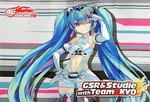 Tapestry Racing Miku 2012VER. Micro Fleece "vocaloid" Super Gt. Fixed Price $59.62.
