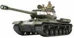1/35 Military Miniature Series NO.289 Soviet Army Heavy Tank JS-2 1944 Chkz. Fixed Price $52.00.