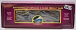 Mth Rrc 20-93130 Union Pacific Double Plug Door 50' Box Car, Nib Gauge 1:48. Fixed Price $59.99.