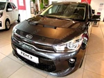 Nose Front End Mask For Kia Rio 2017- Car Hood Bonnet Bra Tuning. Fixed Price $53.00.