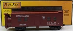 Mth 30-2124 Gauge Pennsylvania Rotary Snow Plow #497788 Ln/box. Fixed Price $31.91.