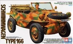 TAM35224 1:35 Tamiya Schwimmwagen Type 166 #35224. Fixed Price $25.34.