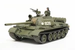 Tamiya 1/48 Russian Medium Tank T-55 Plastic Model Kit. Fixed Price $23.20.