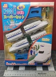 Box Set Daiso Japan Jr N700 Series Shinkansen Petit Train Brand New Sealed Rare!. Fixed Price $40.00.