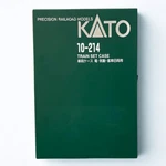 Kato 10-214 Train Case Storage For 8 Cars Gauge Japan. Fixed Price $37.99.