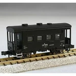 Kato N Gauge Yo 5000 Vehicle 8046-1 / Railway Model. Fixed Price $26.00.