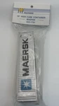 Ho Walthers 40 Foot High Cube Container Maersk 9331701 Corrugated. Fixed Price $10.49.