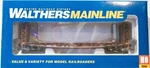 Walthers Ho #910-5923 53' Gsc Bulkhead Flatcar Ready To Run -- Bnsf #552152. Fixed Price $34.18.