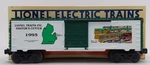 Lionel 6-19934 Gauge Visitors Center Boxcar #1995 Ex/box. Fixed Price $24.99.