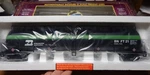 Mth 20-90014A Bn Burlington Northern 20K Compartment Tank Car Nib Gauge Lqqk. Fixed Price $65.00.