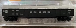 Micro-trains Line Scale #105080 Norfolk & Western R.r. 50' 14 Panel Gondola. Fixed Price $14.99.