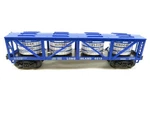 Lionel 6-58520 Entenmann's Vat Car 2012 Nib. Fixed Price $143.99.