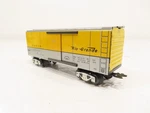 Marx 7357 Ho D&rgw Boxcar Ln. Fixed Price $42.49.