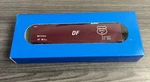 E&c Shops Kit #0202 50 PS-1 Single Door Boxcar Wisconsin Central #177514. Fixed Price $18.99.
