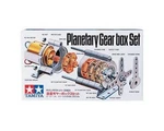Tamiya Planetary Gearbox Kit TAM72001. Fixed Price $20.80.