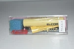 Scale Roundhouse 8879 Elcor Chemical Tank Car Kit C49548. Fixed Price $17.99.