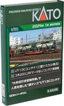 Kato Gauge Koki 200 (no Jrf Mark) Container Loading 2-CAR Set 10-1573 F/s. Fixed Price $41.29.