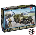 Tamiya 32579 1/48 Us Airfield Fuel Truck Plastic Model Kit. Fixed Price $24.57.