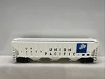 Weaver PS-4750 Covered Hopper Up/sugar 14050 2-RAIL Ln. Fixed Price $54.00.