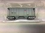 Athearn #63803 Scale Union Pacific" Ps 2600 Covered Hopper Rd. #1353. Fixed Price $42.95.