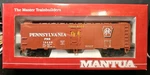 Mantua Ho Scale Heavy 41' Steel Pennsylvania Reefer Car Prr #733-020. Fixed Price $12.99.