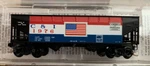 Micro-trains Line Scale #55430 Cambria & Indiana R.r. 33' Twin Bay Hopper Nib. Fixed Price $18.99.
