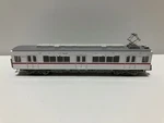 Near Mint Micro Ace Tobu 20050 Type 24855 Train Japan. Fixed Price $139.00.