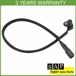 Crankshaft Position Sensor For Harley Softail Fat Boy Night Train 2000 32707-00B. Fixed Price $48.45.